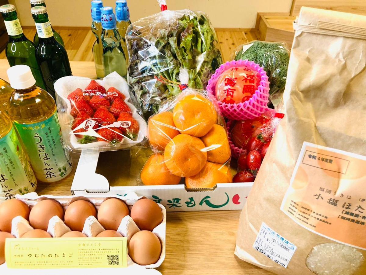 Farm stay Miyuki-street 