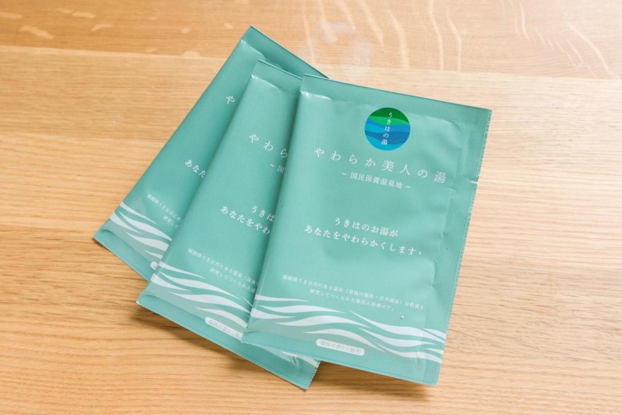 Farm stay Miyuki-street 